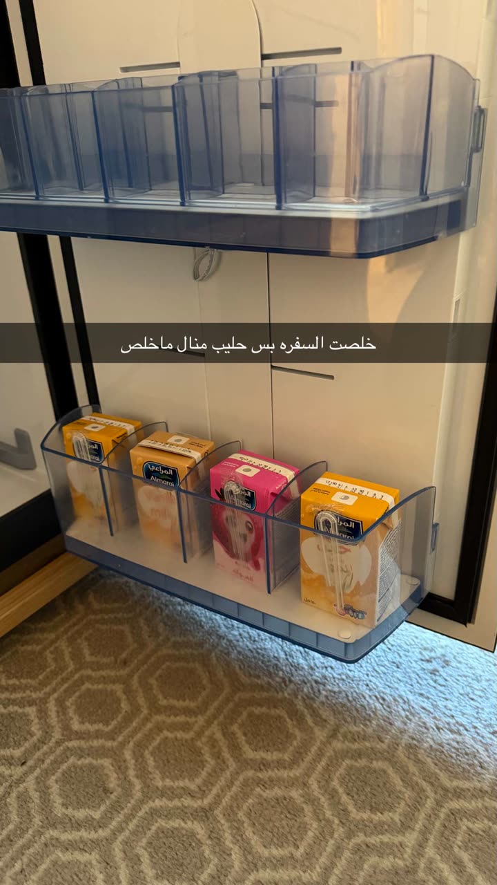 محتوى سناب شات لـ وجدان 🇸🇦