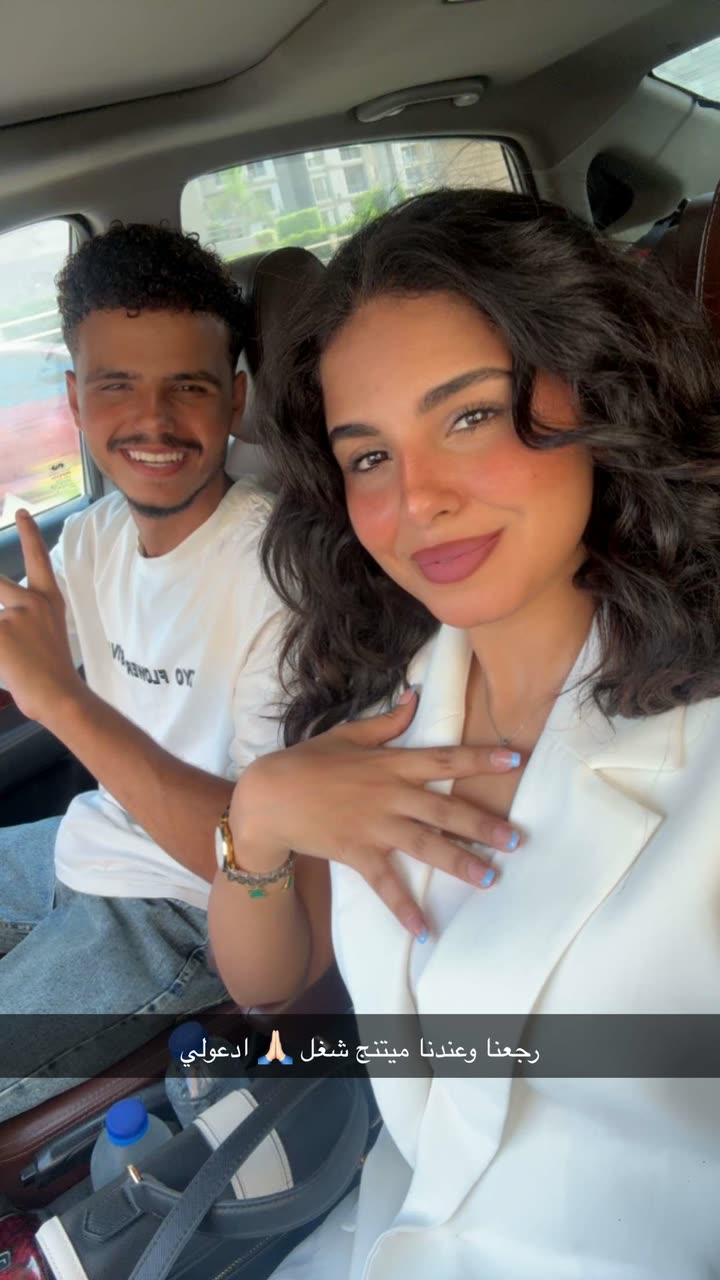 محتوى سناب شات لـ بسمه عطا ف مصر 🇪🇬