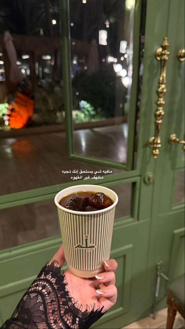 محتوى سناب شات لـ COACH GHAND ♡ ‏