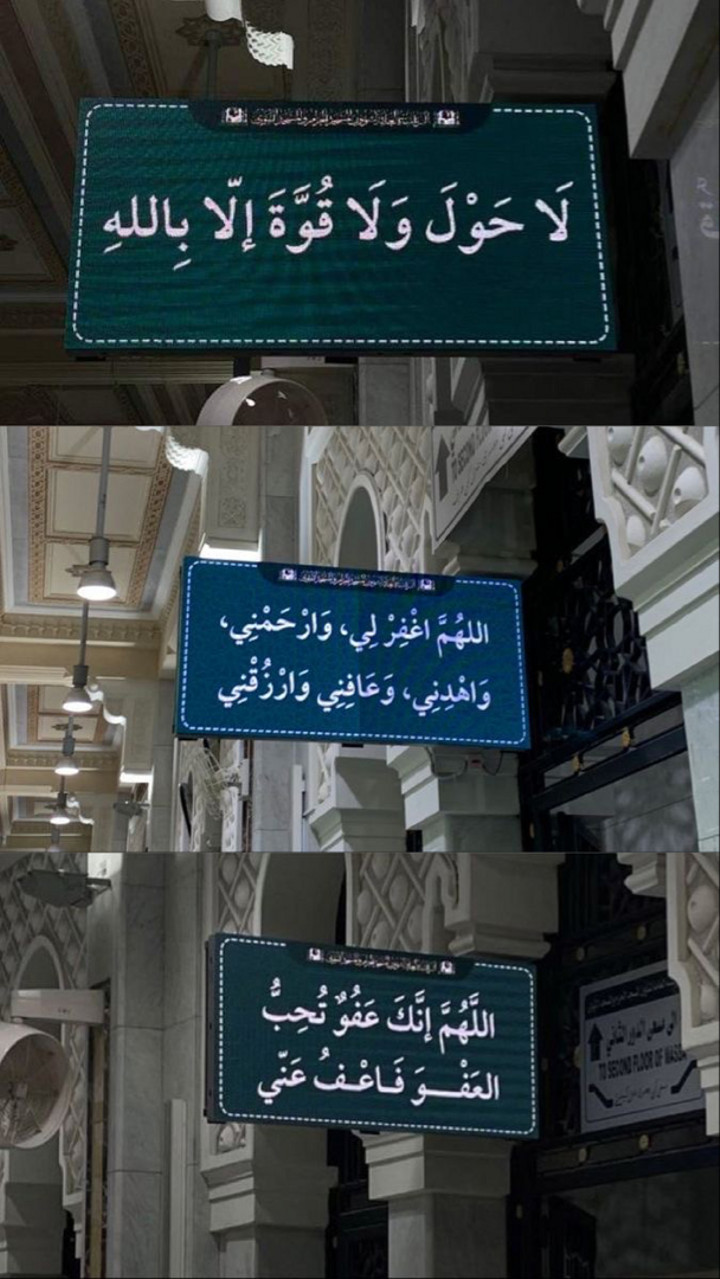 محتوى سناب شات لـ .‏ ‏𝙰𝙽𝙰𝚂