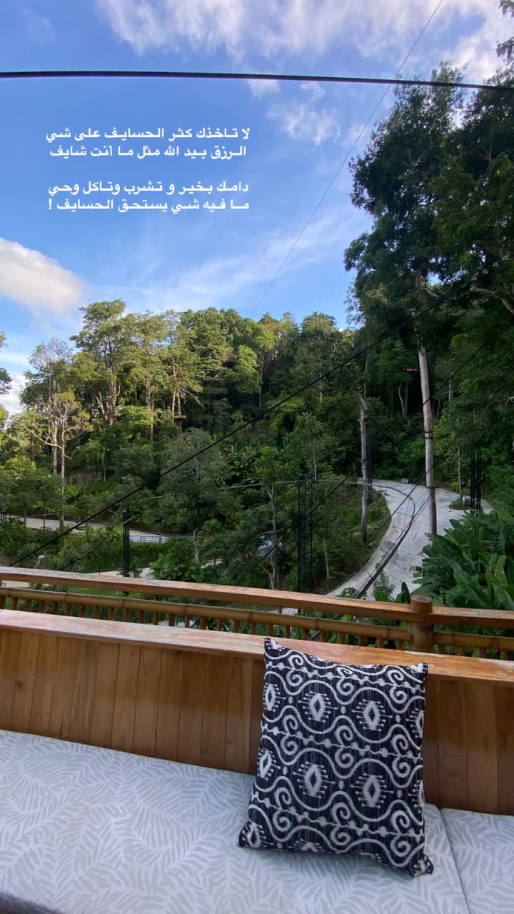 قصة سناب شات للحساب kh96_al رقم 243