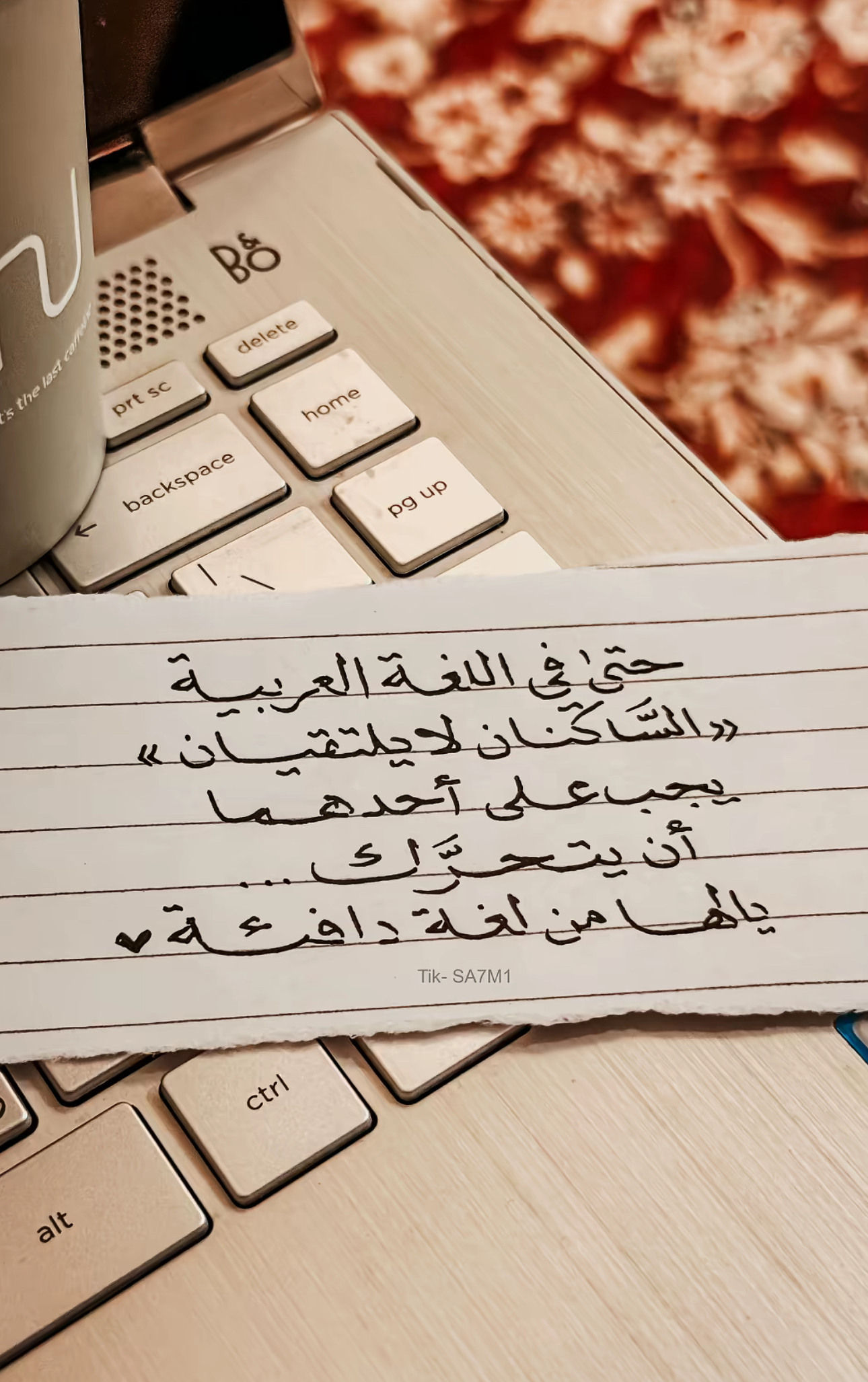 محتوى سناب شات لـ بنت السلطان