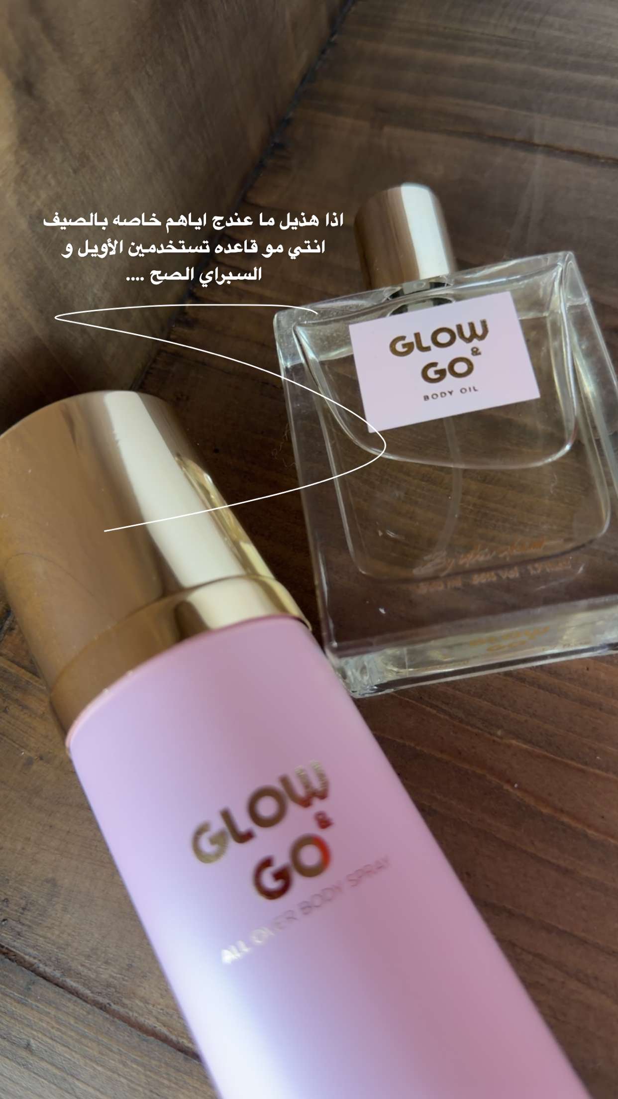 محتوى سناب شات لـ 𝖠𝖡𝖤𝖤𝖱 𝖠𝖫𝖲𝖧𝖠𝖳𝖳𝖨👽