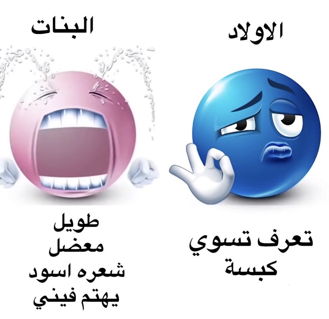 محتوى سناب شات لـ LOL | RD 🎭