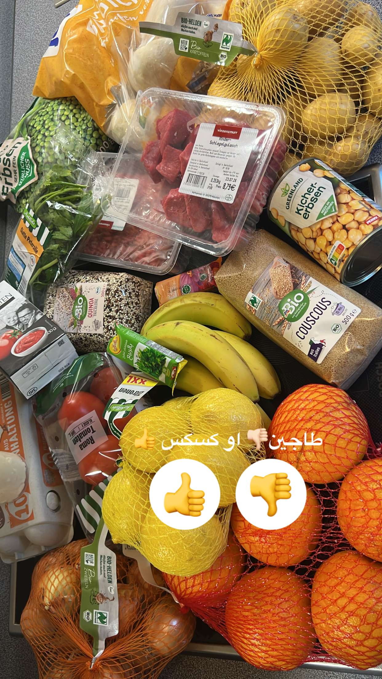 محتوى سناب شات لـ المَها🌸