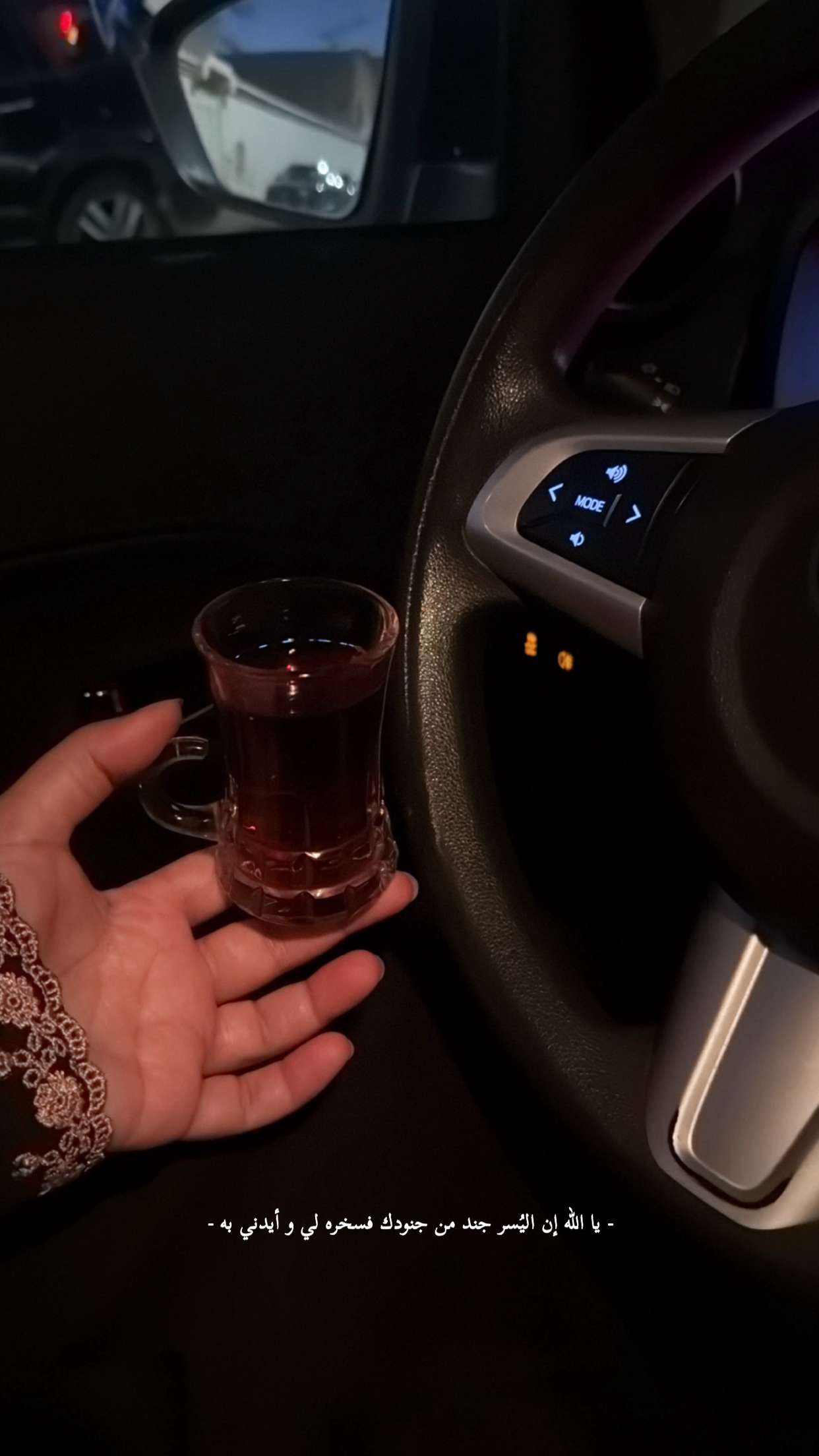 محتوى سناب شات لـ روابي الرمالي | جديله🕊