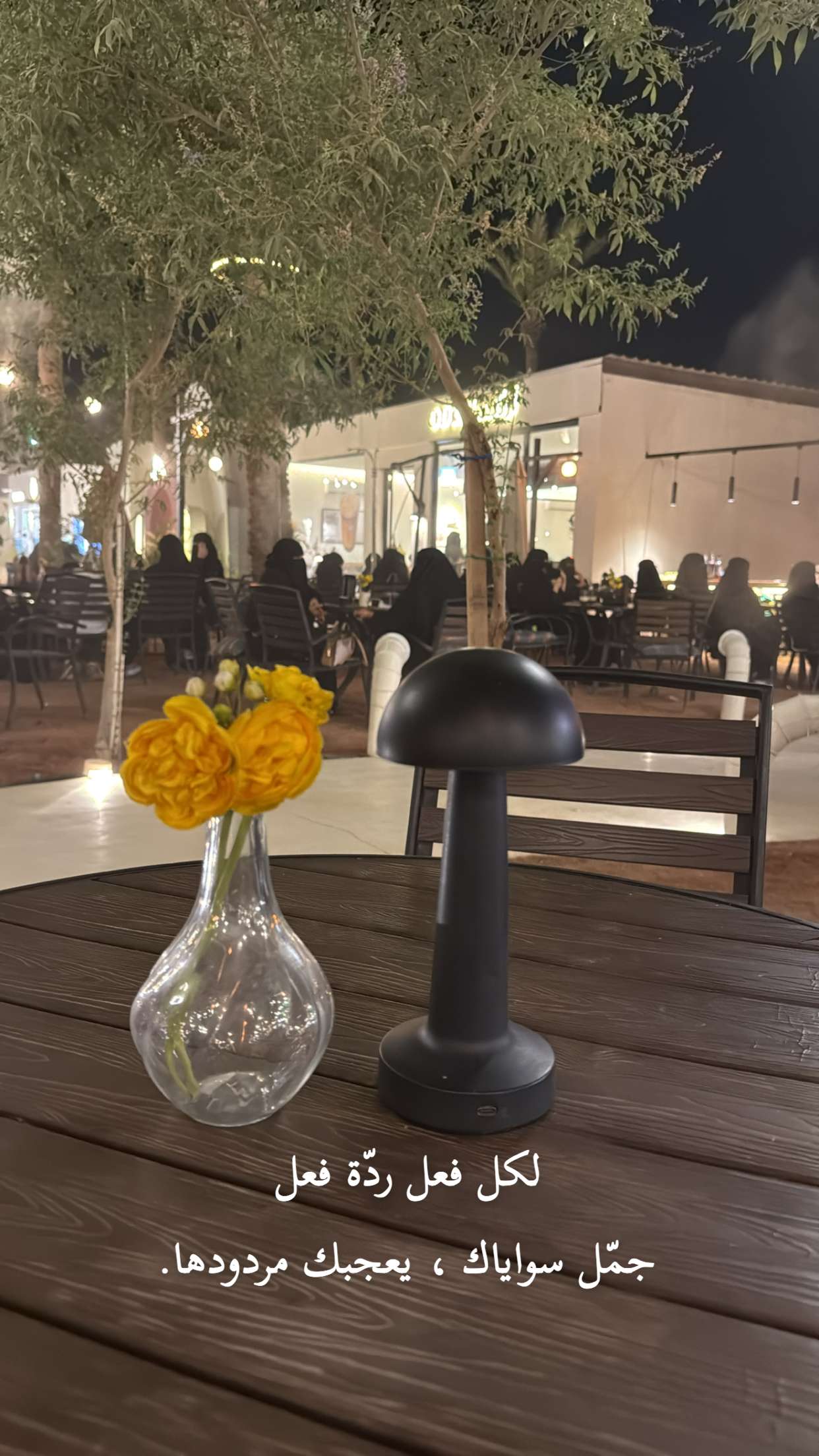 محتوى سناب شات لـ Noura