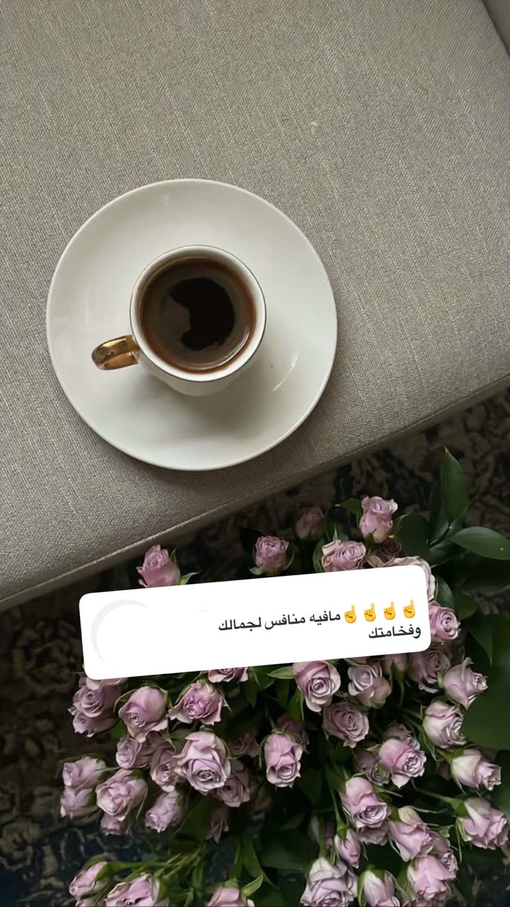 محتوى سناب شات لـ بشاير العمري♥️ Blogger