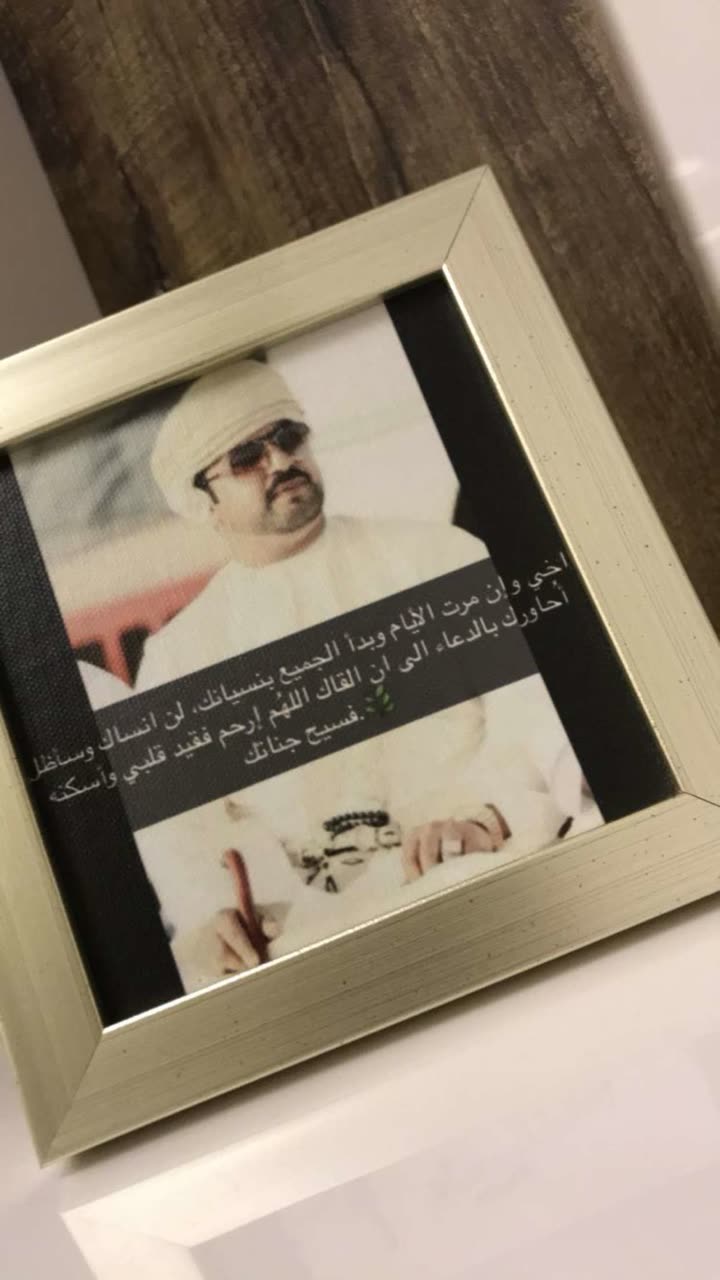 محتوى سناب شات لـ حارث البلوشي 💎