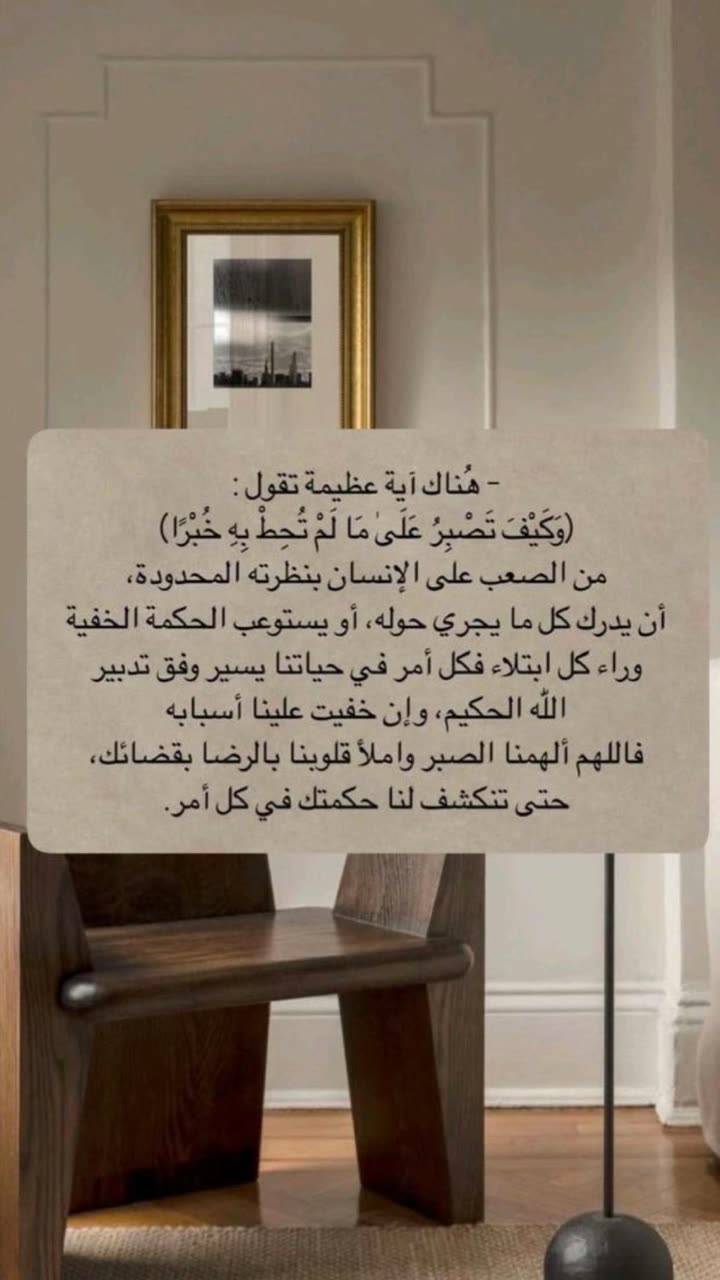محتوى سناب شات لـ Şħόùq Al-Saiari ✨🧸🌿