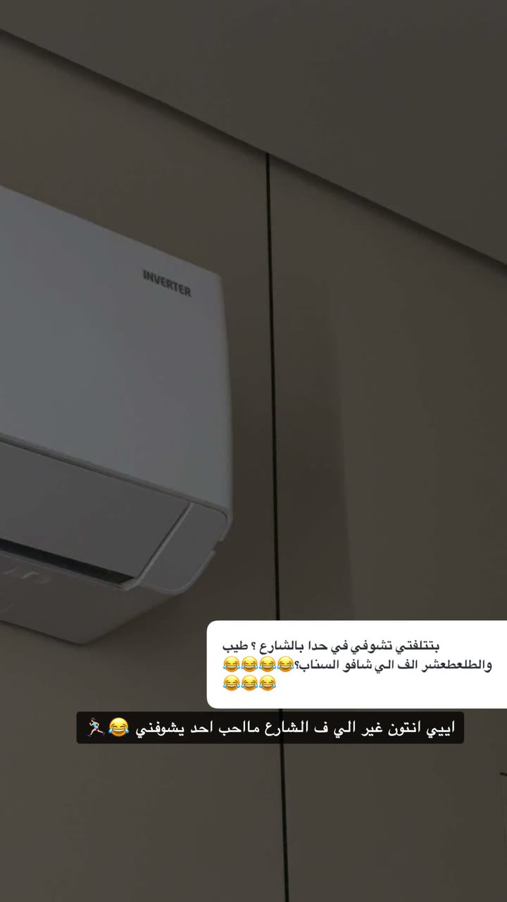 محتوى سناب شات لـ مروه علي∥ Marwaali