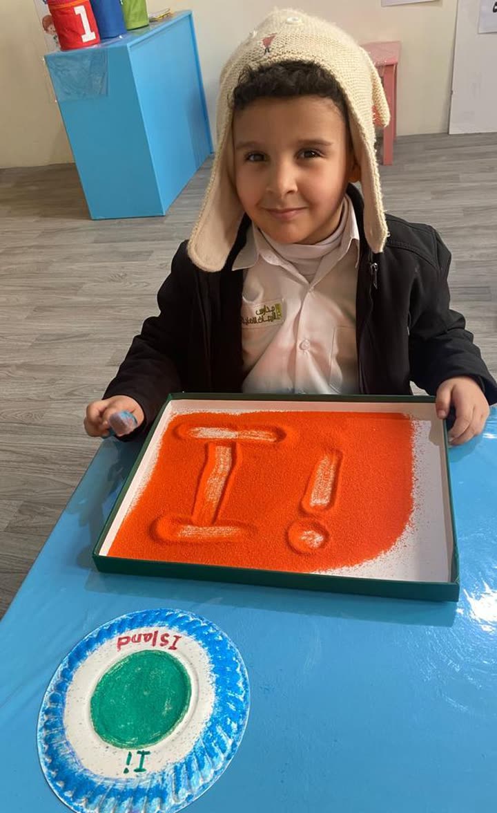 محتوى سناب شات لـ مدارس الإيمان Al Eman Schools