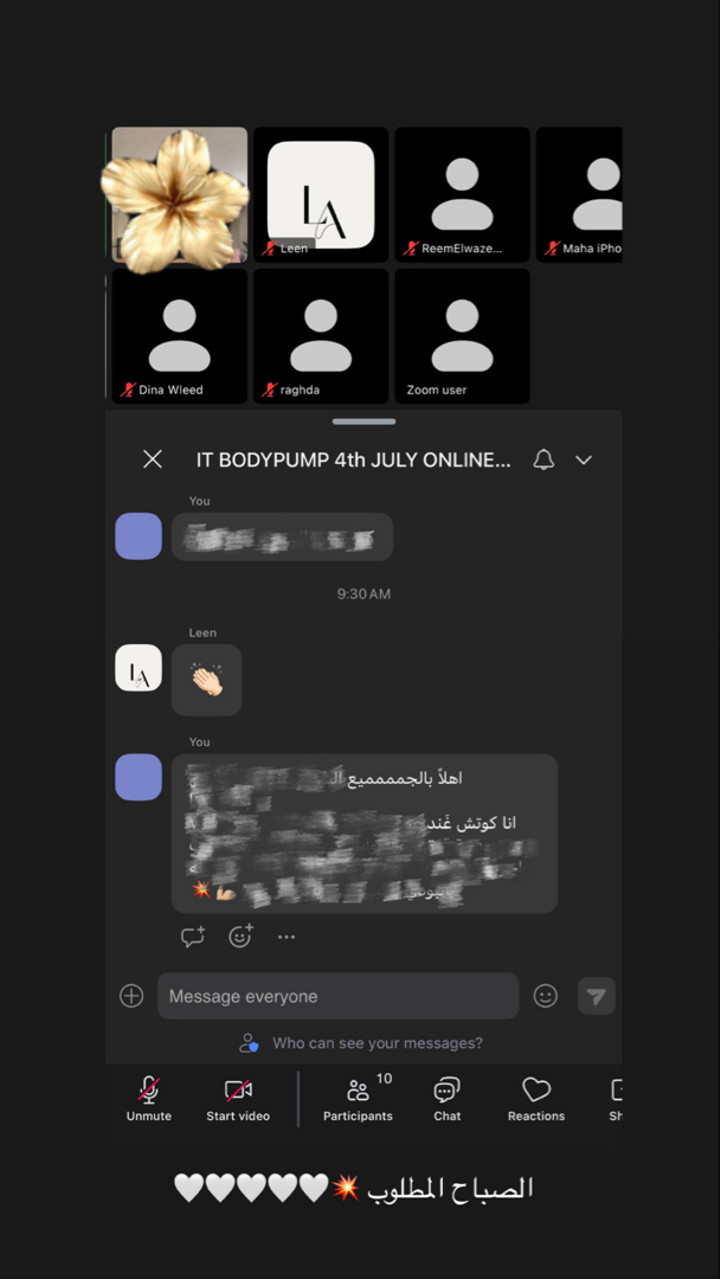 محتوى سناب شات لـ COACH GHAND ♡ ‏
