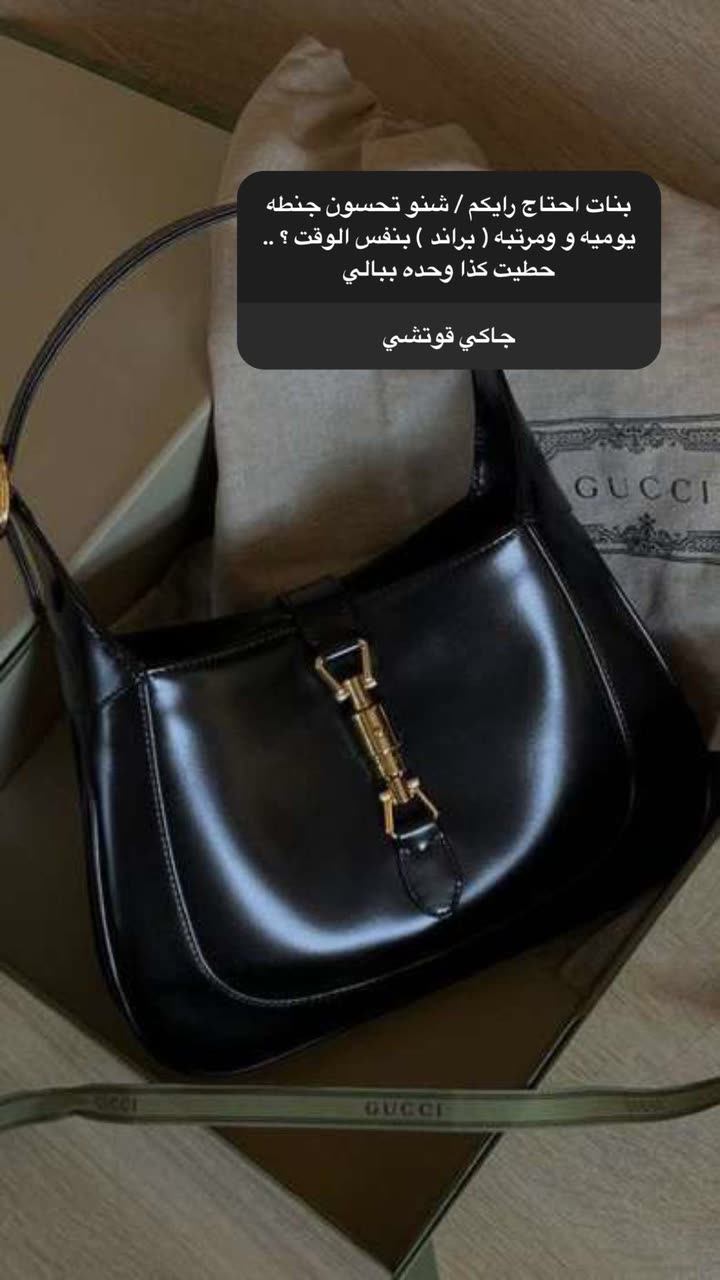 محتوى سناب شات لـ Abrar Jassim