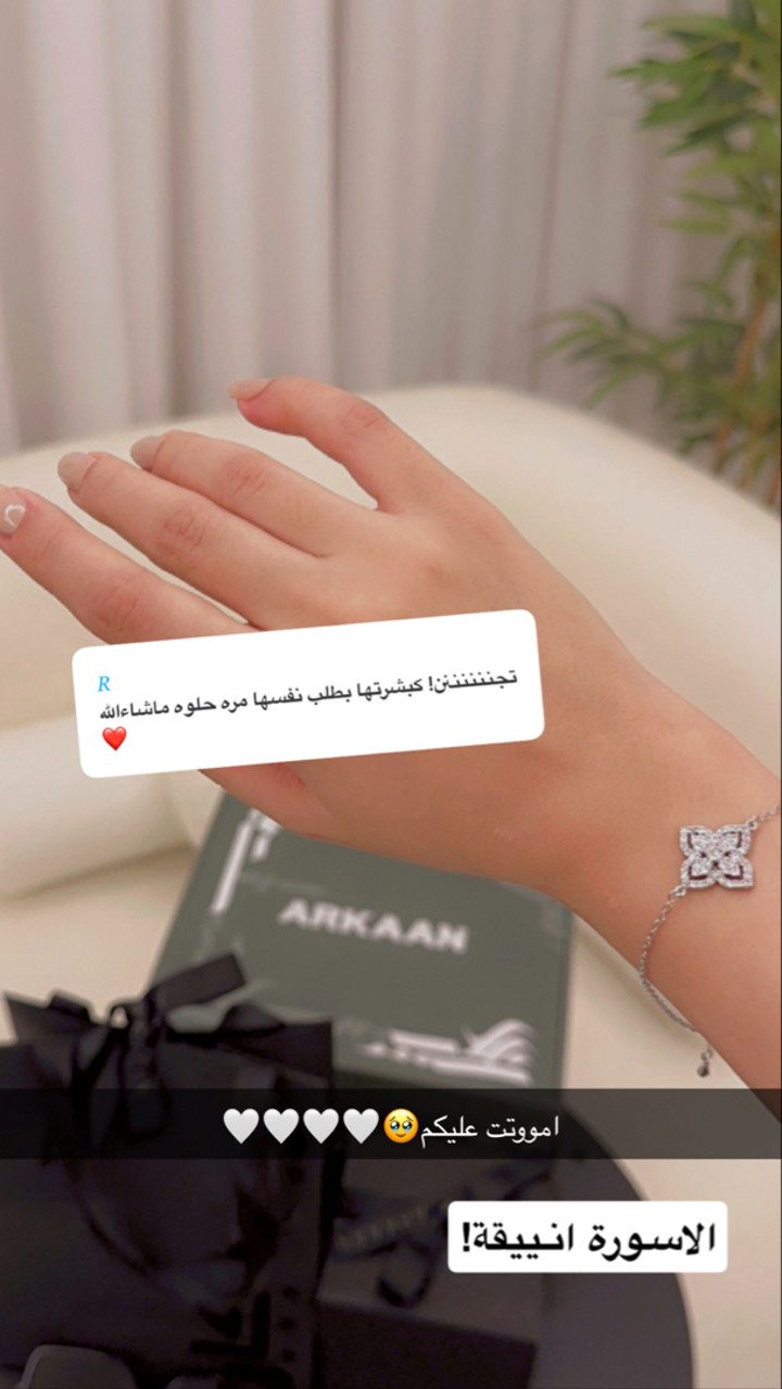 محتوى سناب شات لـ ههندا احمد🇸🇦.