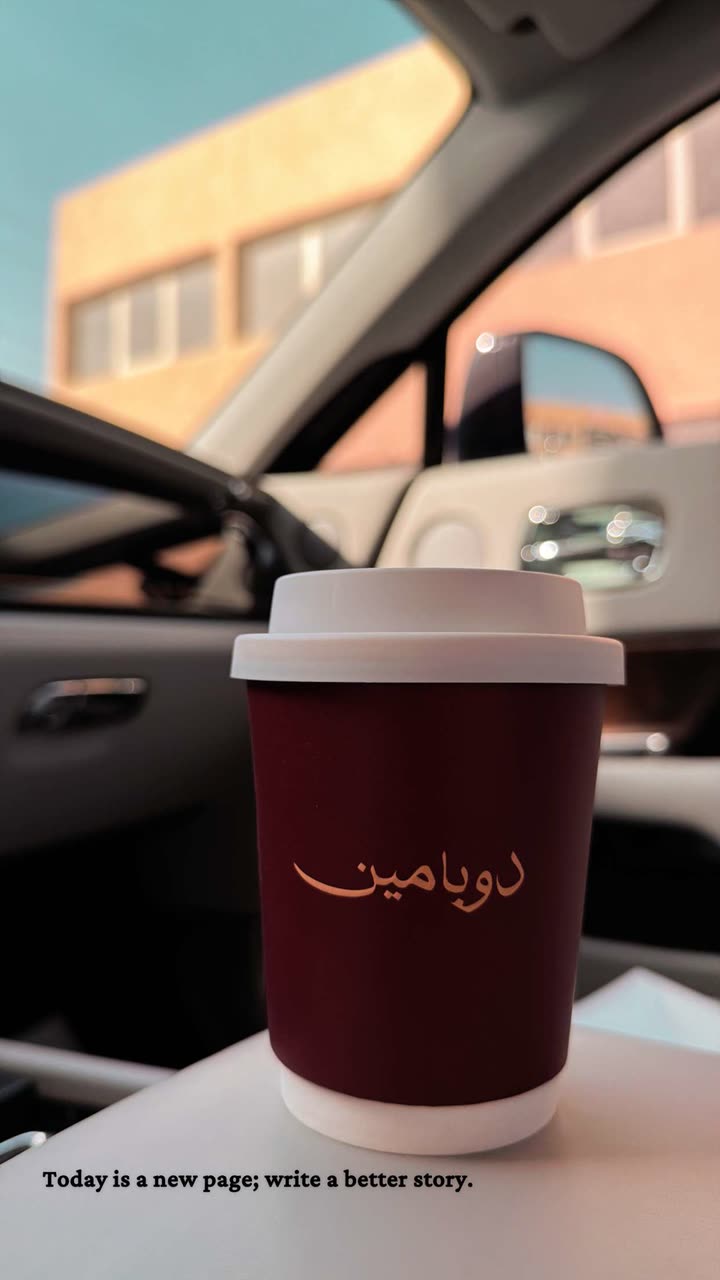 قصة سناب شات للحساب a99bb رقم 220