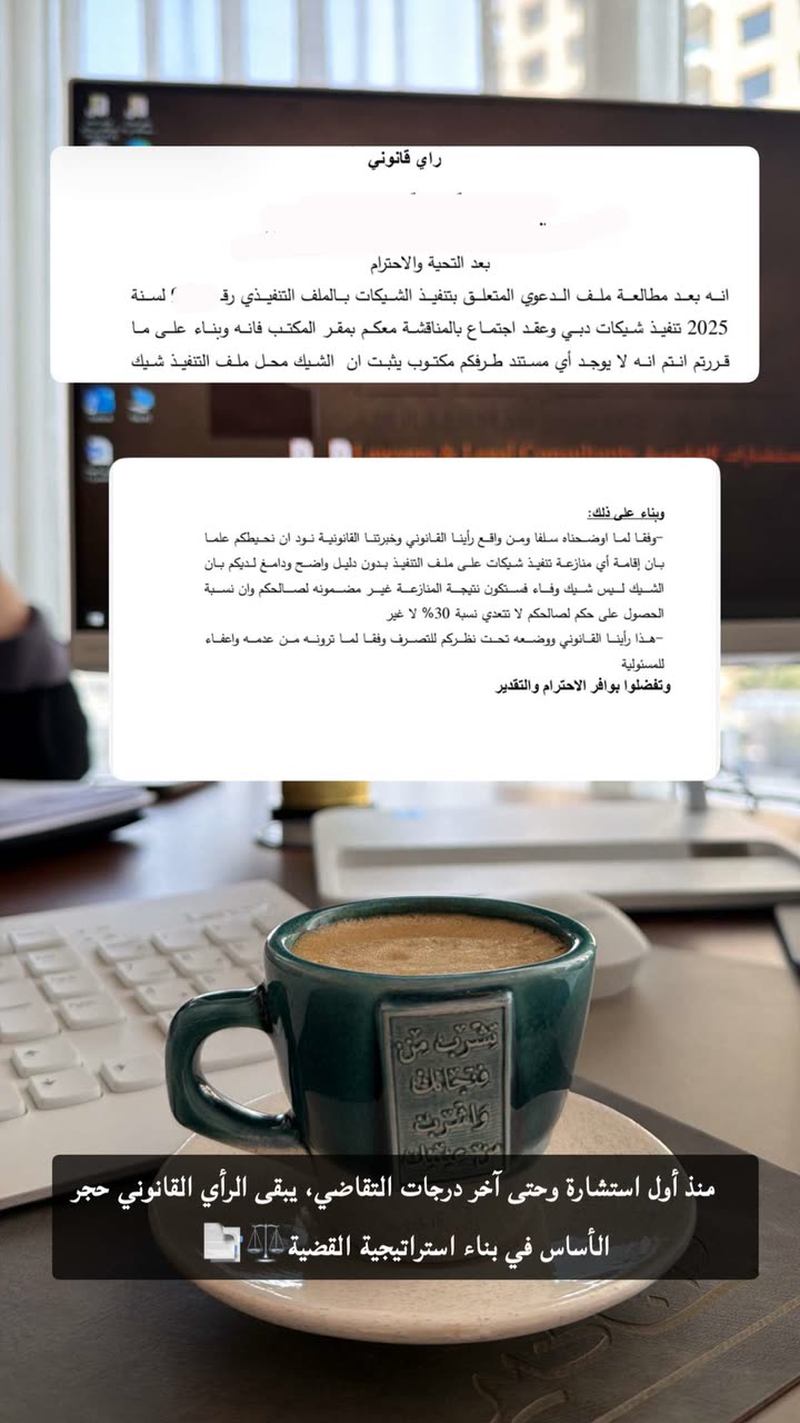 قصة سناب شات للحساب a99bb رقم 267
