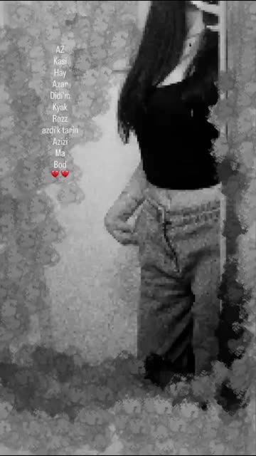 سـوࣿرہࣿ