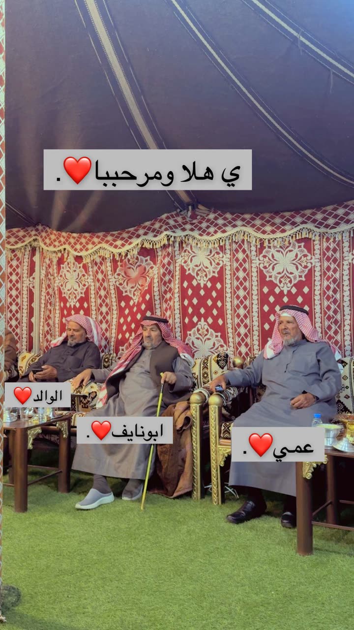 محتوى سناب شات لـ سلطان الحربي ‏Sultan Al-Harbi