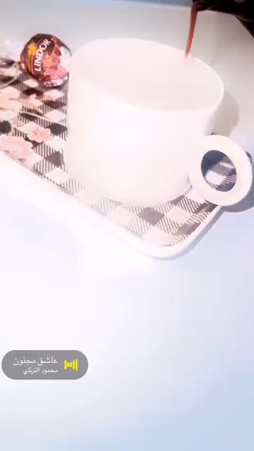Preview for a Spotlight video that uses the Coffee - Night Lens
