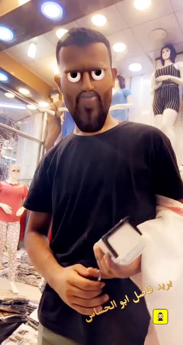 Preview for a Spotlight video that uses the Big Eyed Dude Lens