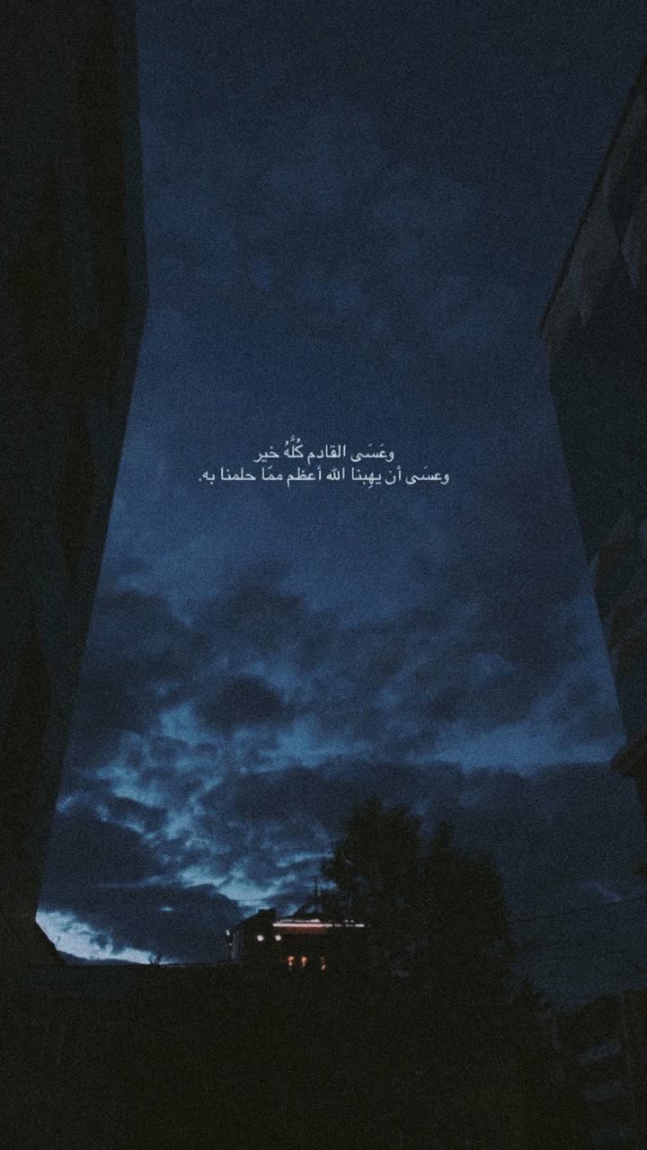 محتوى سناب شات لـ ♛ Yᗩ