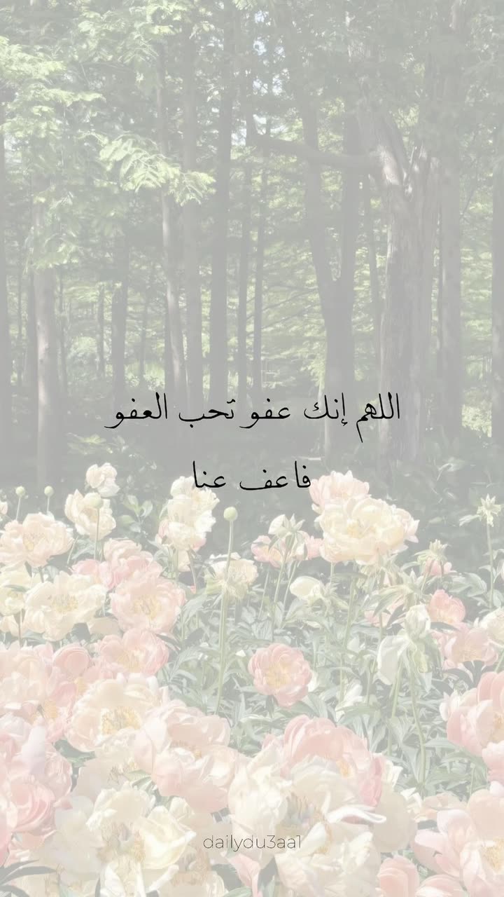 محتوى سناب شات لـ Şħόùq Al-Saiari ✨🧸🌿