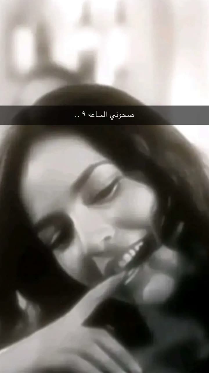 محتوى سناب شات لـ Renad Abdullah