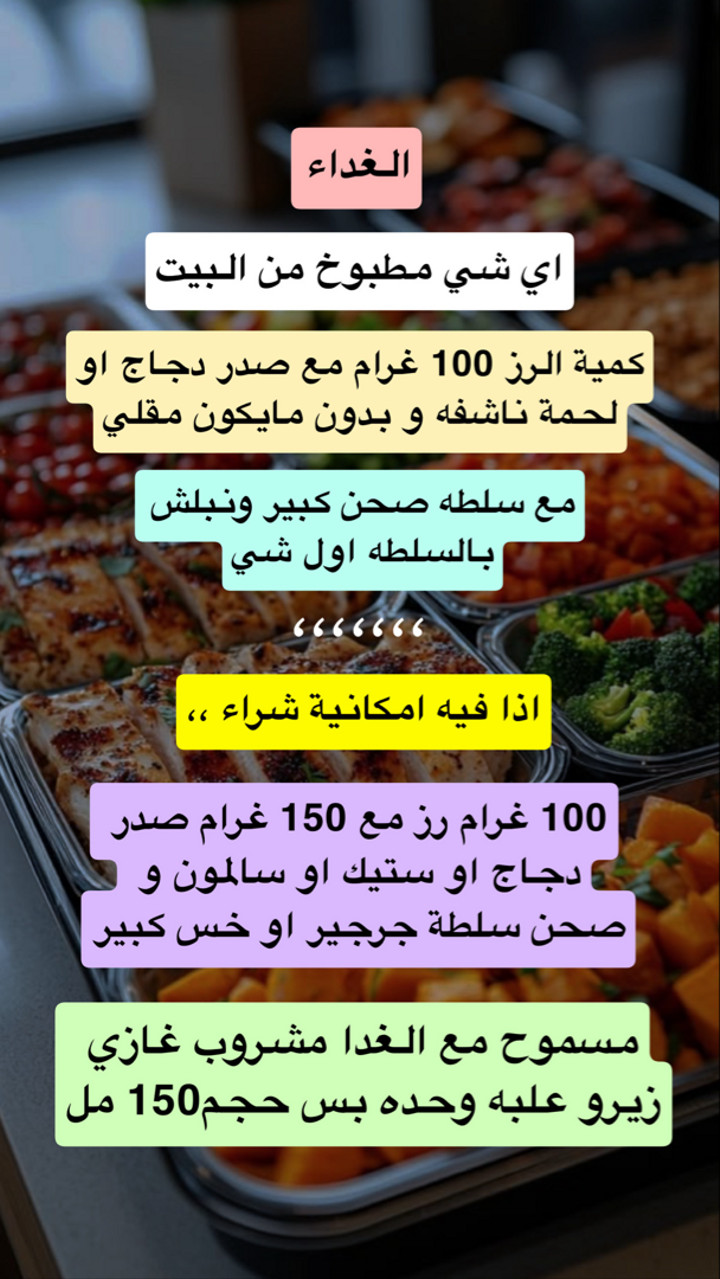 محتوى سناب شات لـ دموع 🤍🇯🇴