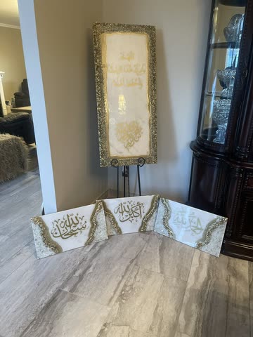 Traditional Arabic Decor Videos