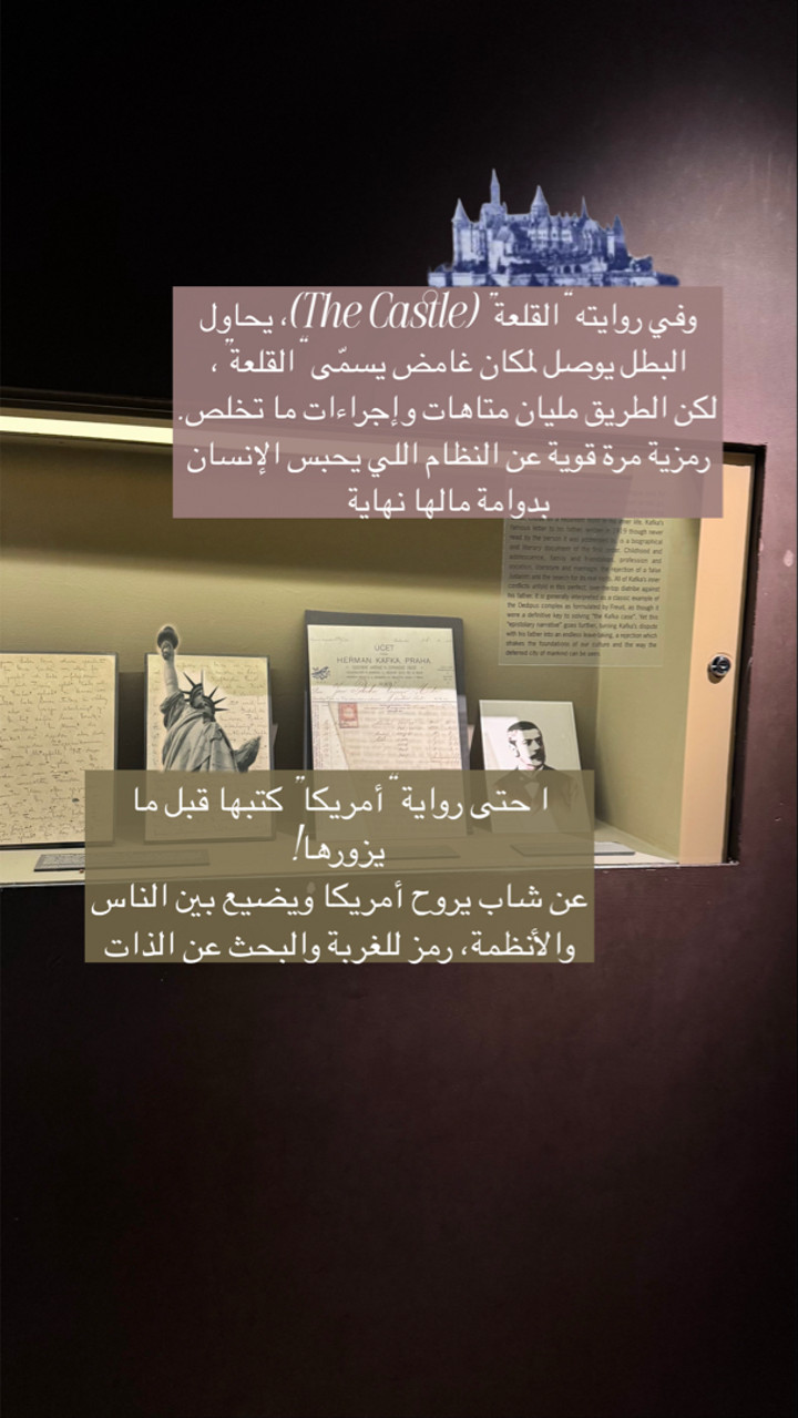 محتوى سناب شات لـ ليان الشهري 🥕