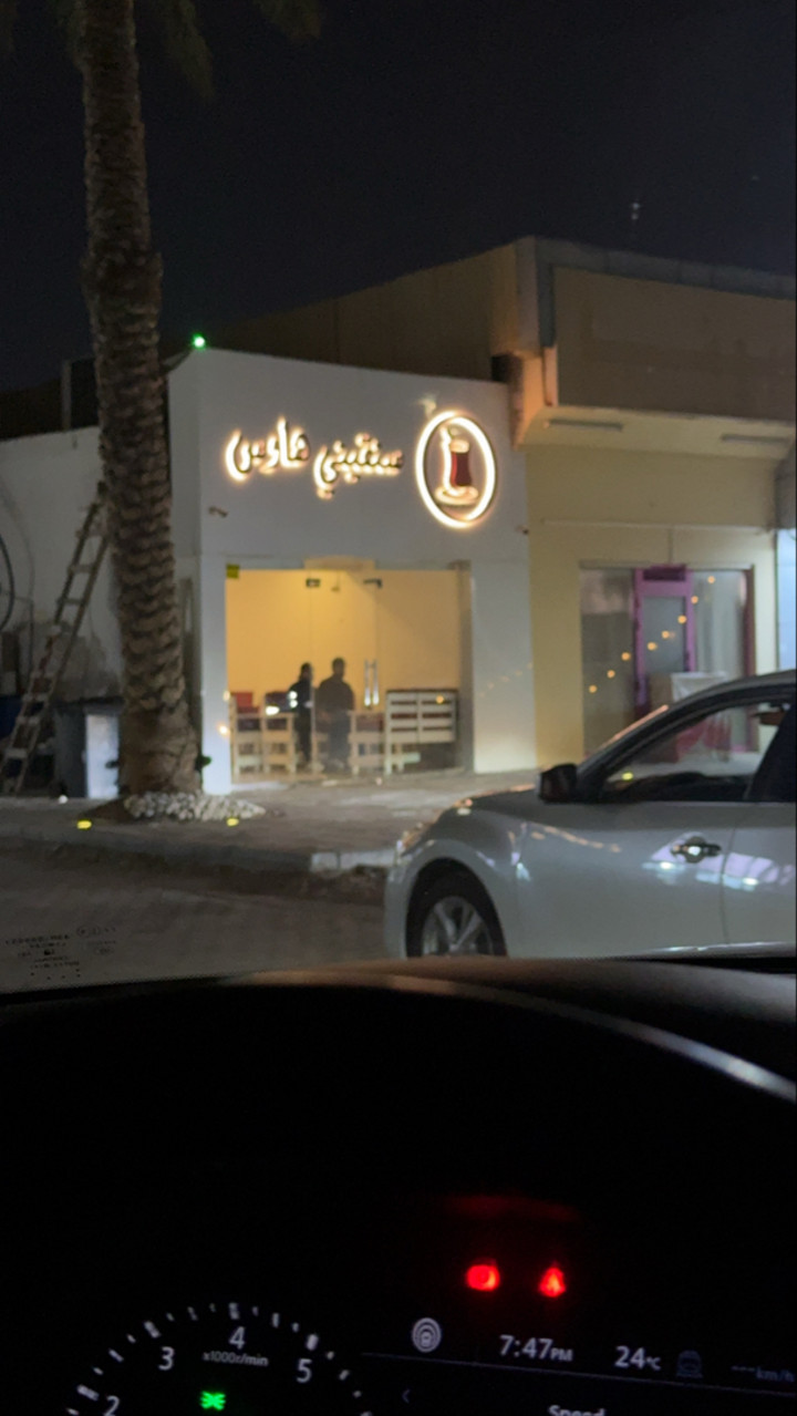 محتوى سناب شات لـ الحــصـ🤍