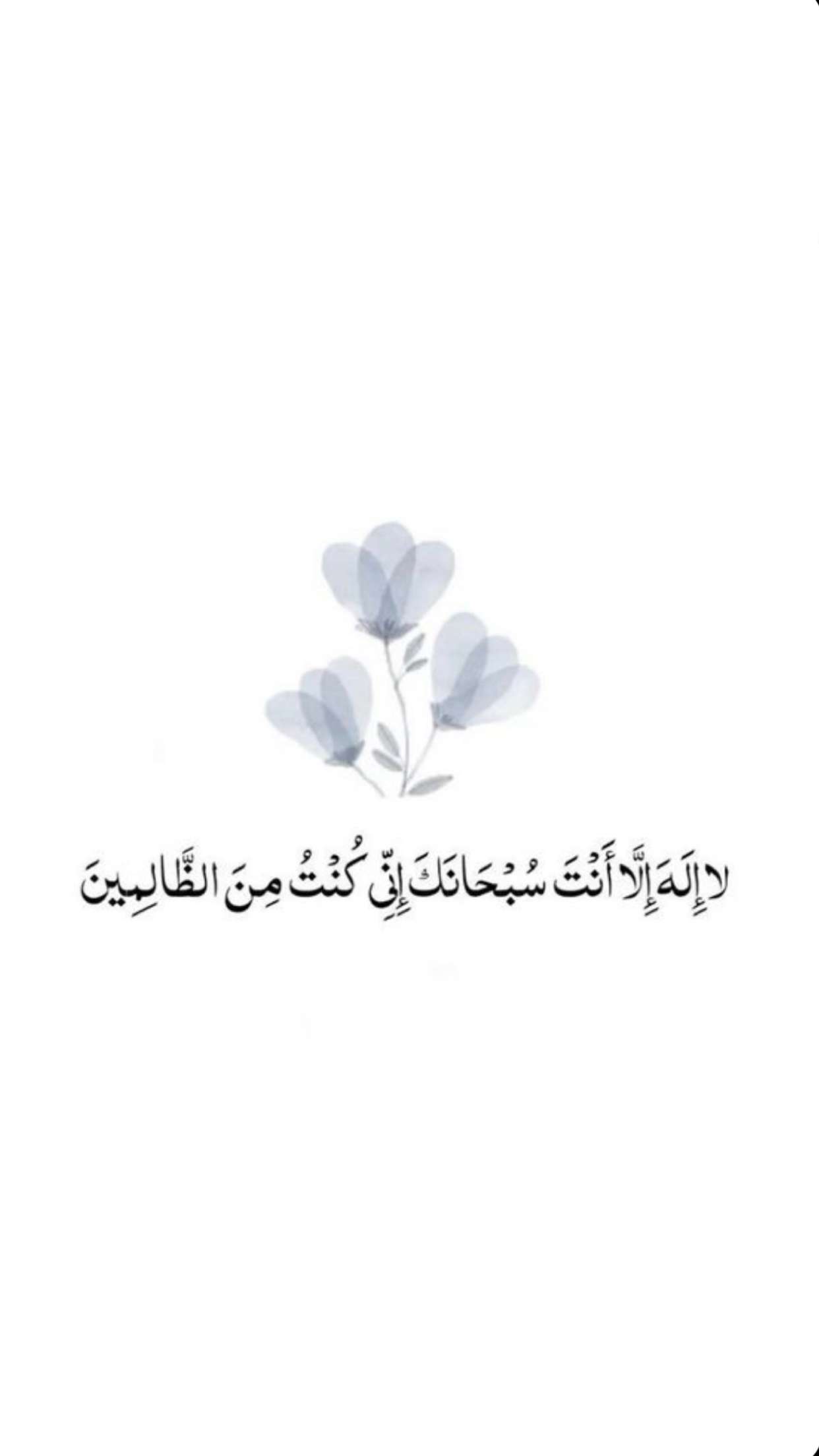 قصة سناب شات للحساب ema.salim رقم 9