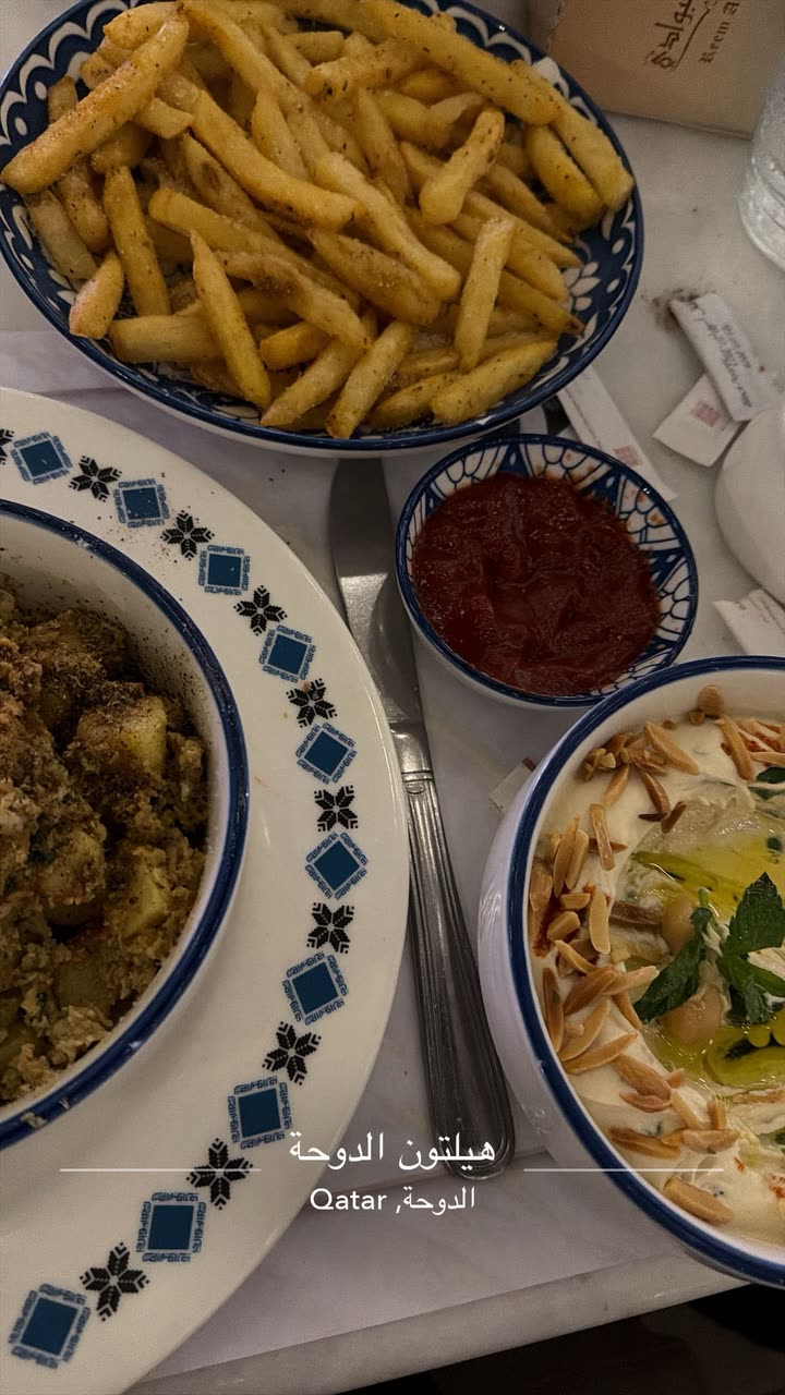 محتوى سناب شات لـ اروى🇲🇦