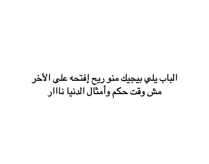محتوى سناب شات لـ ركن الاشقر
