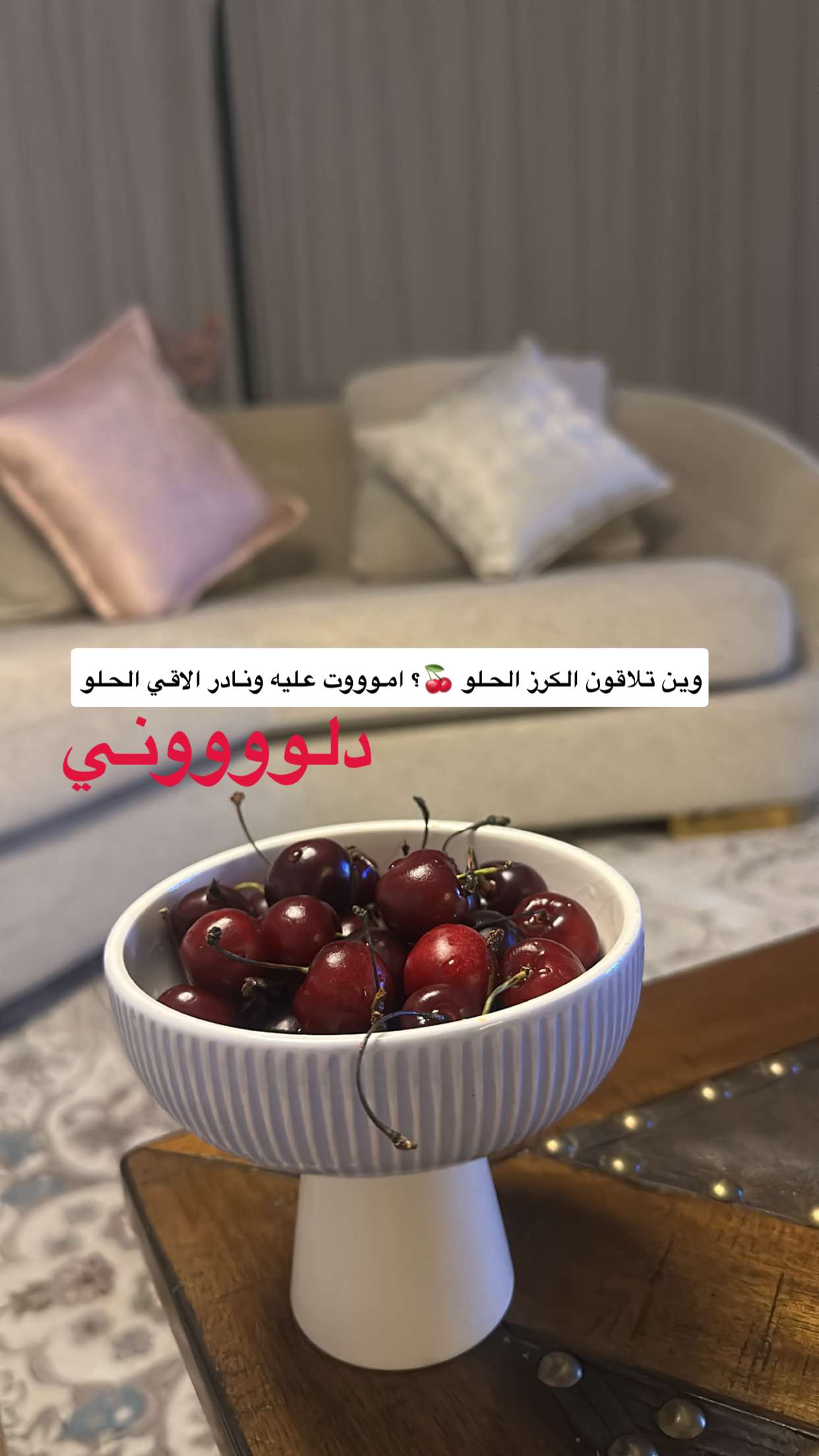 محتوى سناب شات لـ شروق العتيبي| Shorooq 🇸🇦 🥇