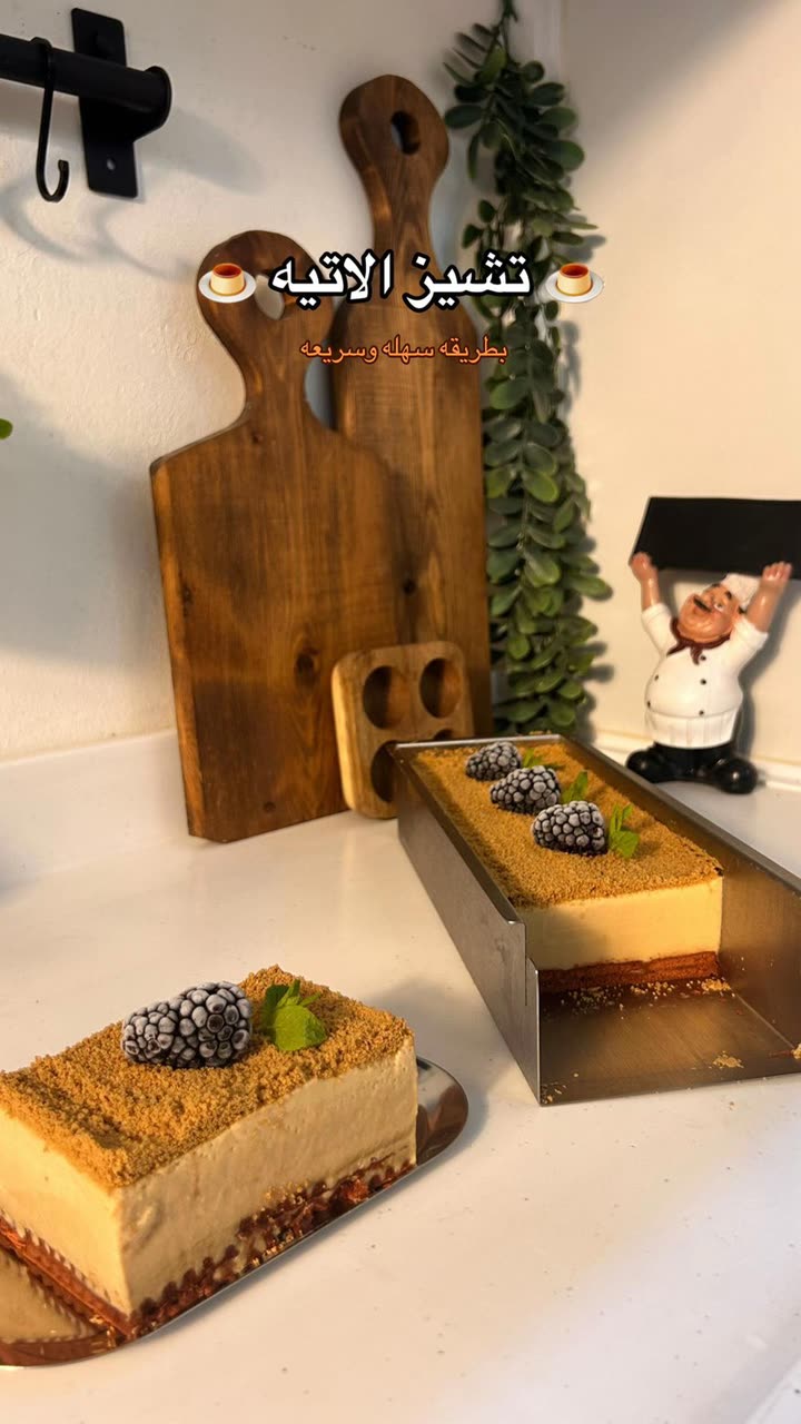 محتوى سناب شات لـ Şħόùq Al-Saiari ✨🧸🌿