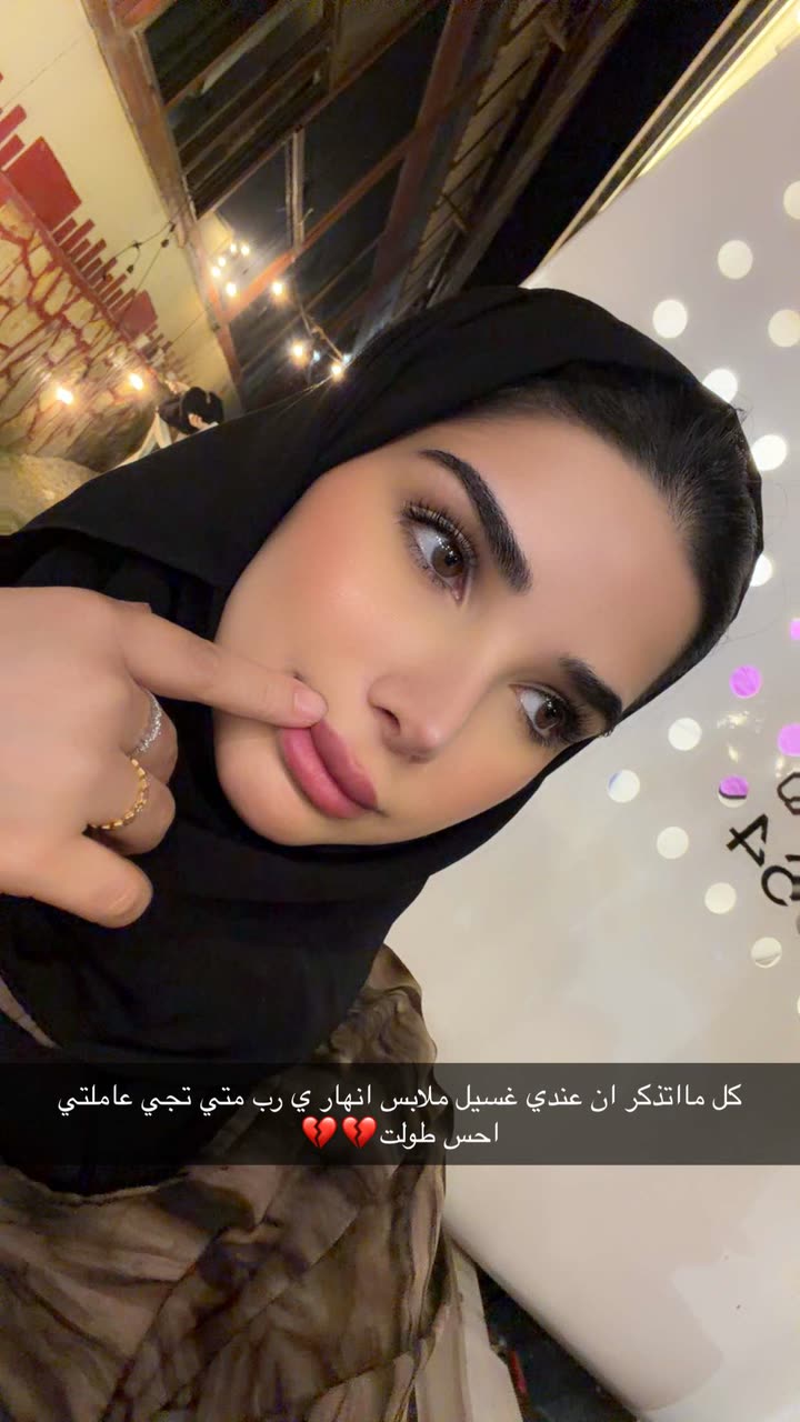 قصة سناب شات للحساب manos4e4 رقم 415