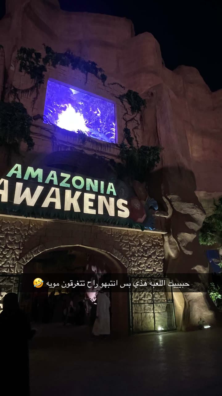 محتوى سناب شات لـ نـهـيـهّ 🦌