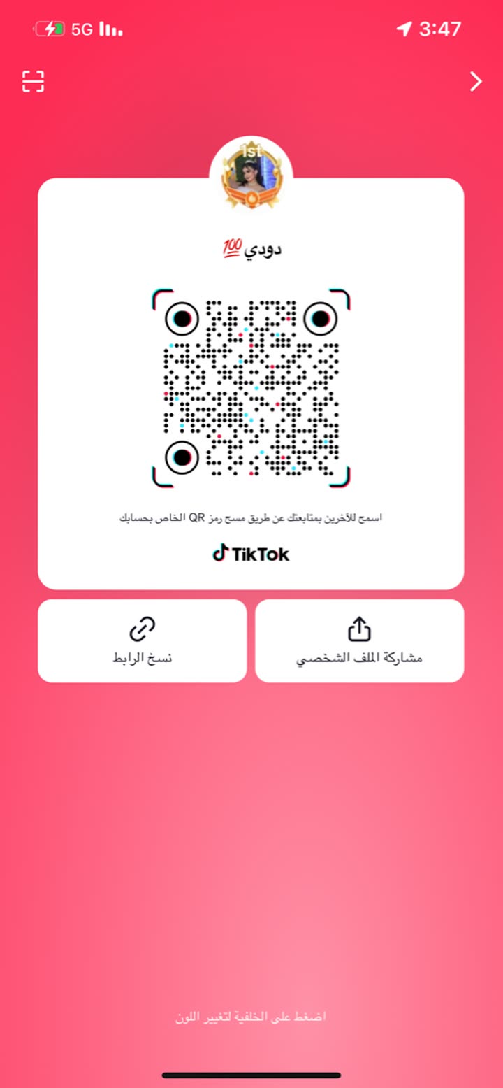 محتوى سناب شات لـ دودي📸✨