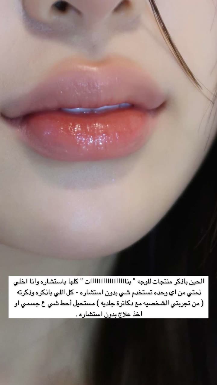 محتوى سناب شات لـ Abrar Jassim