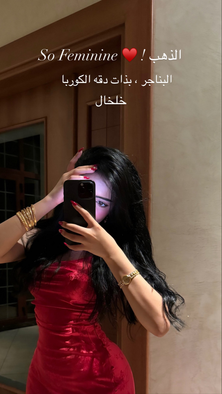 محتوى سناب شات لـ ام قمّر🍒.