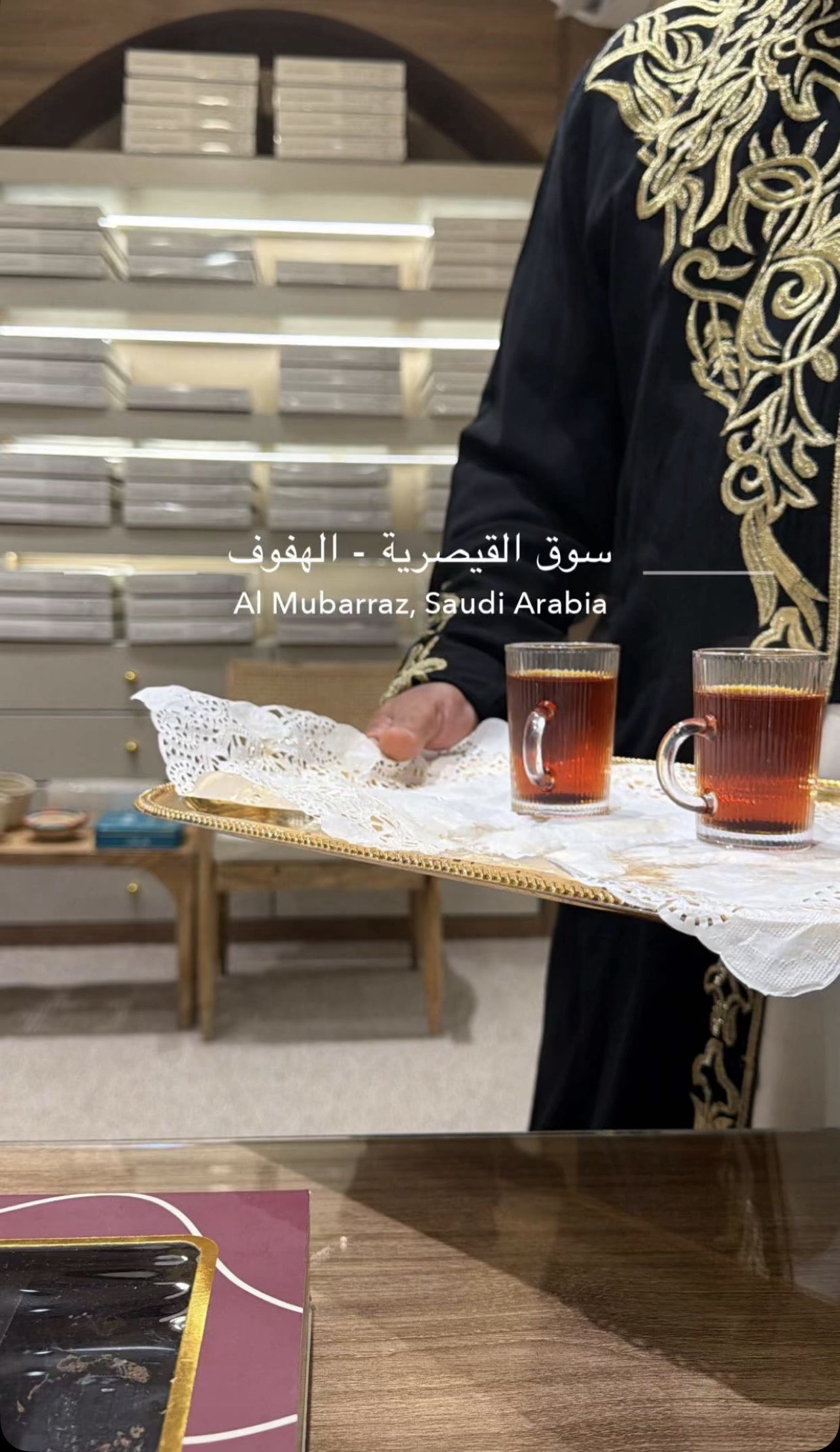 قصة سناب شات للحساب salehsaad2259 رقم 44