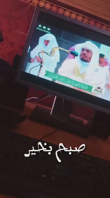 Preview for a Spotlight video that uses the Subha Bakhair Lens