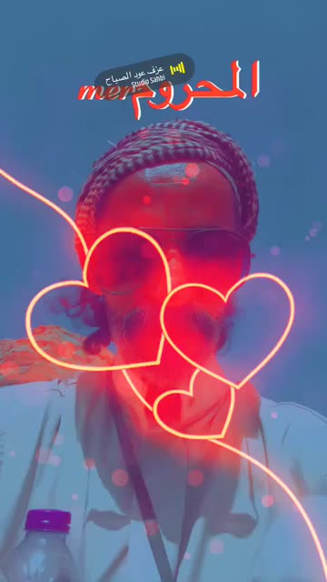 Preview for a Spotlight video that uses the My Name Heart Lens