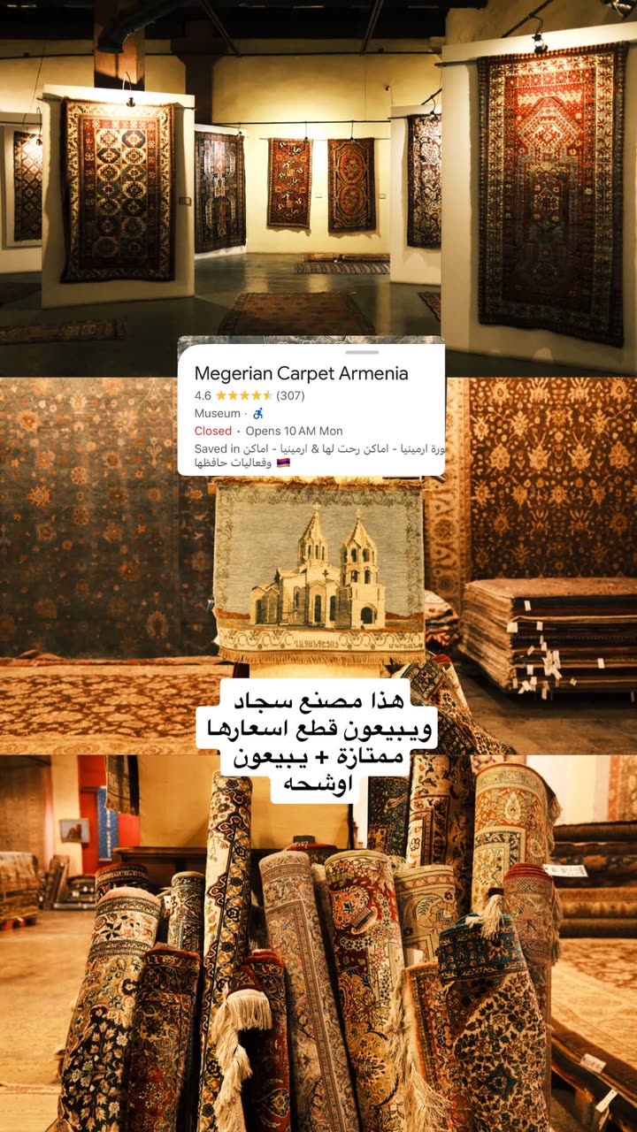 محتوى سناب شات لـ مدير الريڤيوز