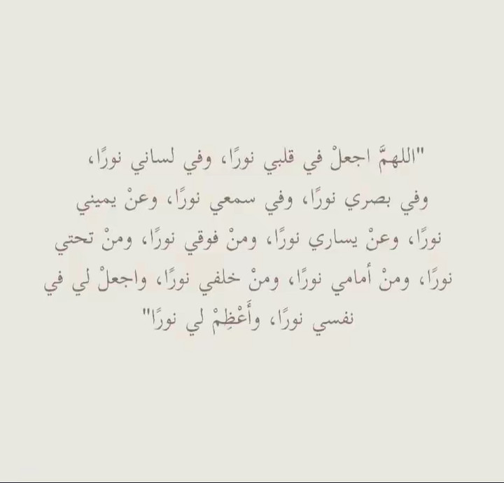 محتوى سناب شات لـ أهيـف⚖️☀️.