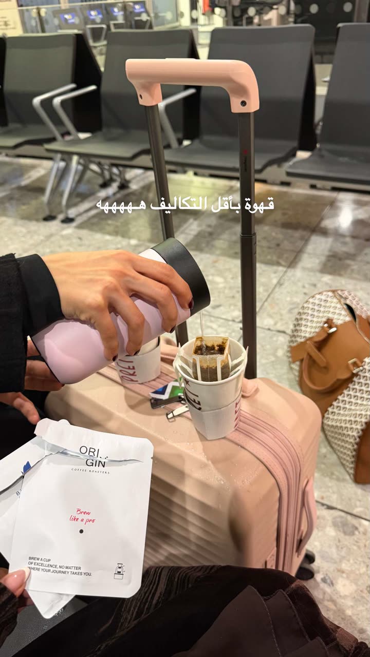 محتوى سناب شات لـ وجدان 🇸🇦