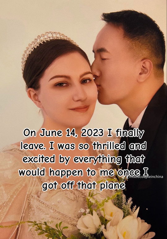 mixedcouplelove