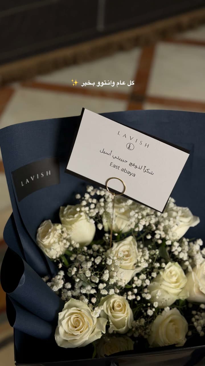 محتوى سناب شات لـ the Best 🍃 أسيل